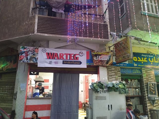 Warteg Nusantara
