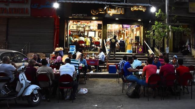 Neffa El-Najahi