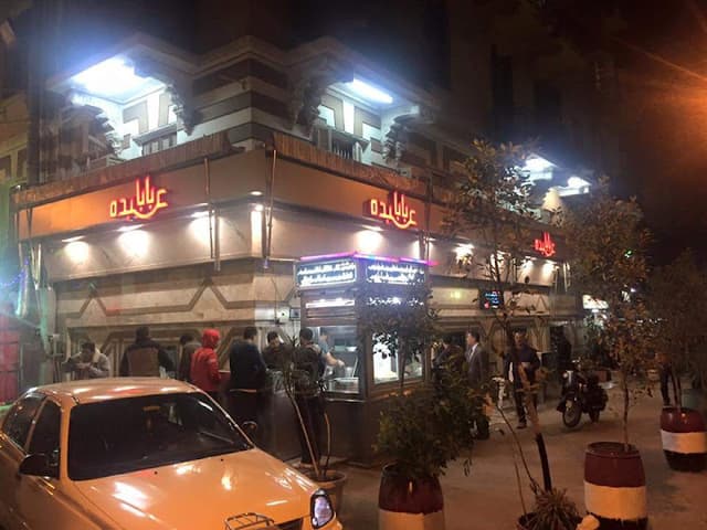 Baba Abdo