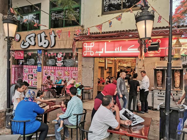 Pizza Kassab