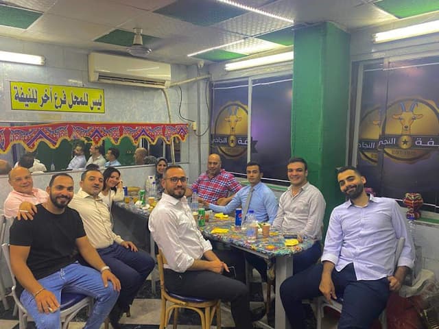 نيفه النجاحي الغوريه الاصلي