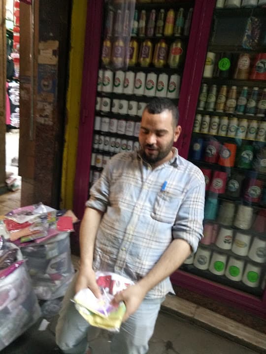 Negmet El Ataba
