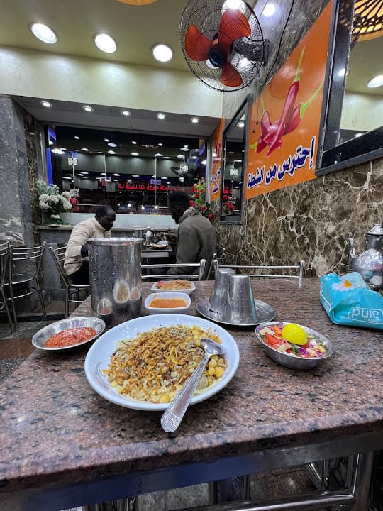 كشرى الحلو
