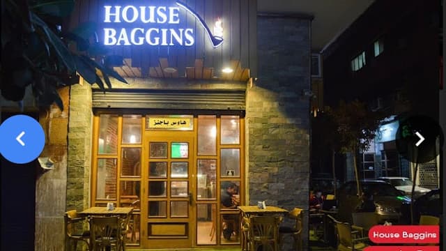House Baggins