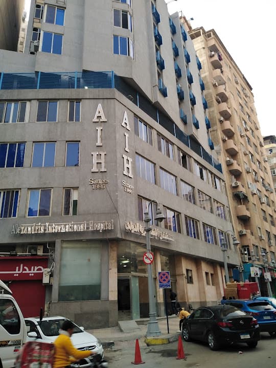 Alexandria International Hospital