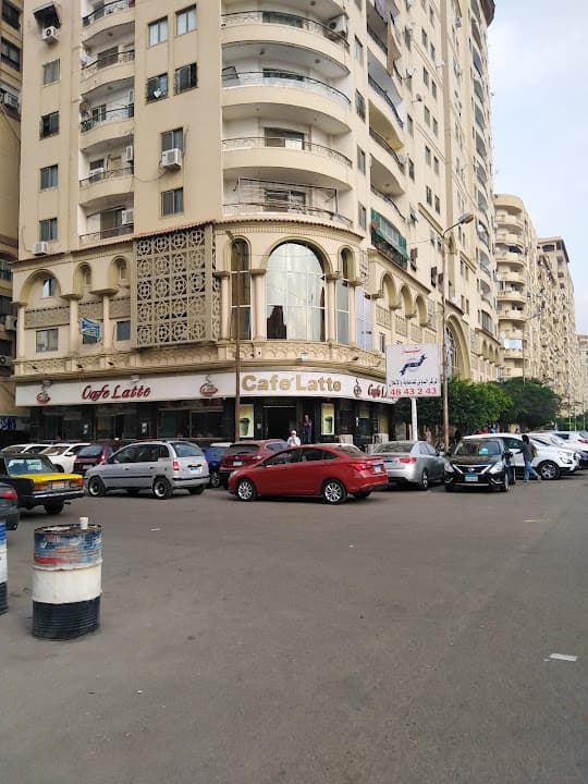 مستشفى أندلسيه أنطونيادس