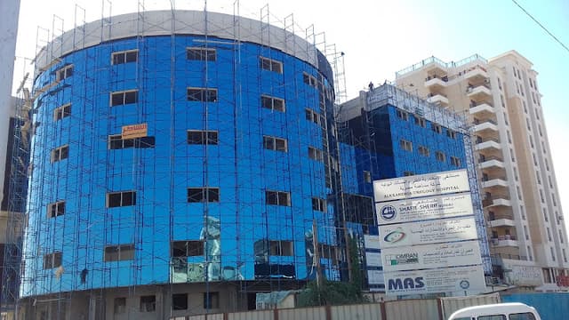 Alexandria Urology Hospital