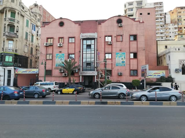 Sidi Gaber Specialized Hospital