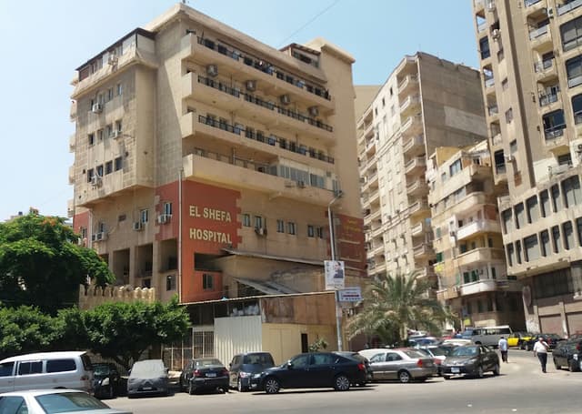 Elshefa Hospital