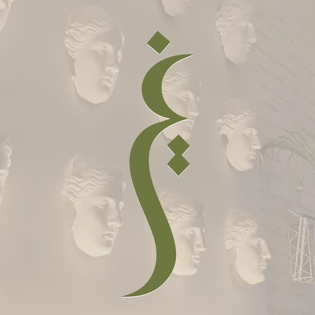 business-logo