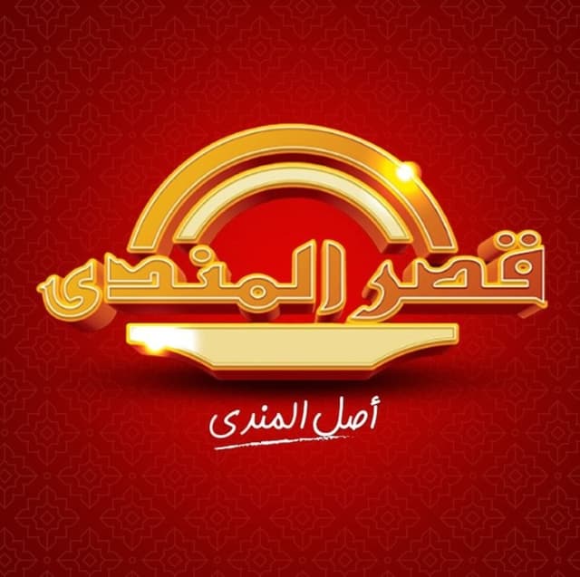 business-logo