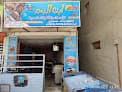 ابن البحر للاسماك والمأكولات البحريه