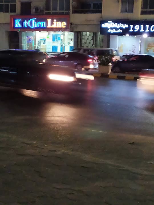 Misr Pharmacies - Alexandria Branch