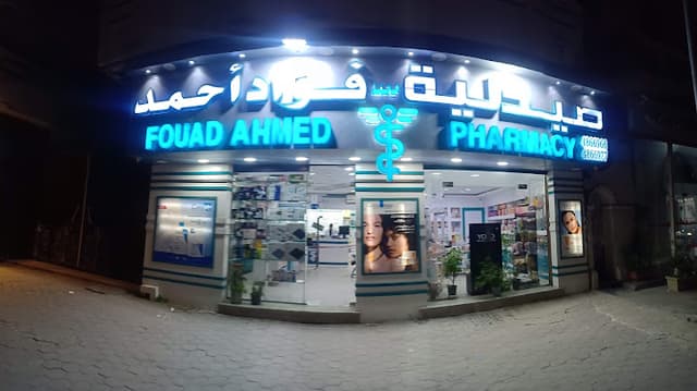 19011 Pharmacies