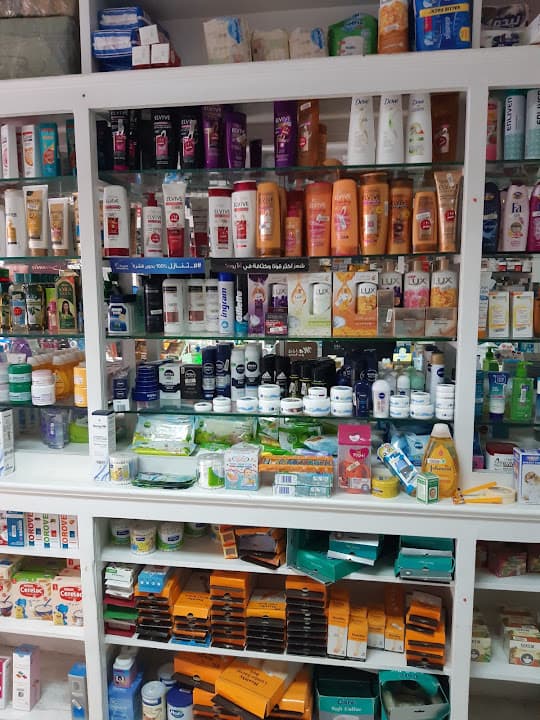 Ebtesam Pharmacy