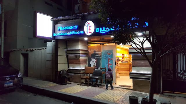 MOE pharmacy
