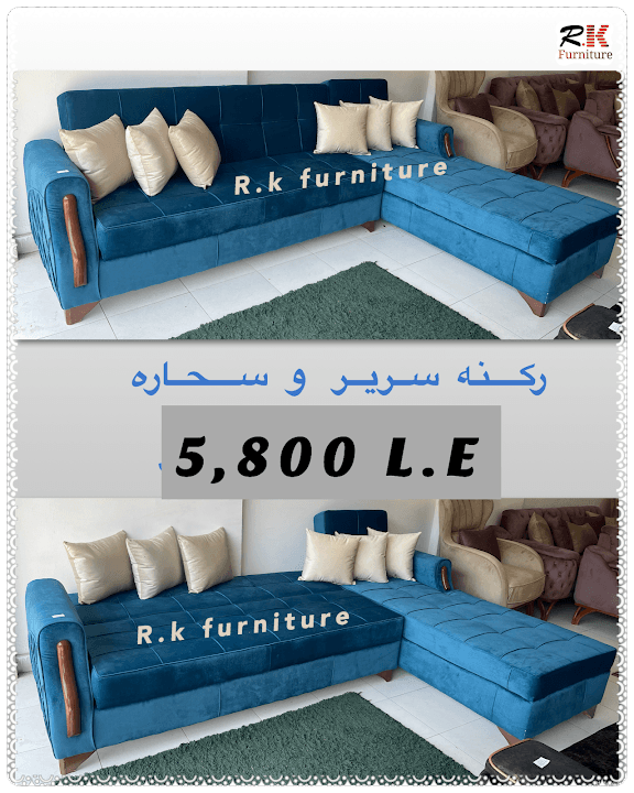 Rk furniture