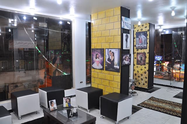 Studio MBC