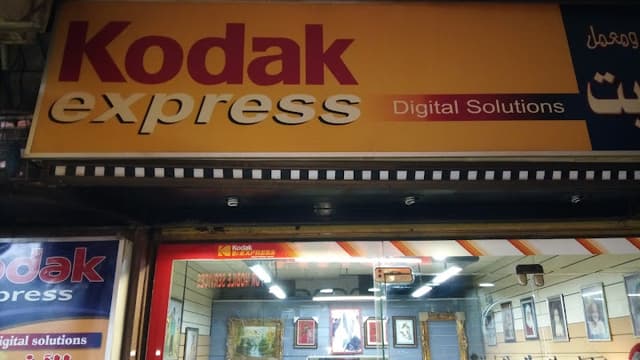 Kodak