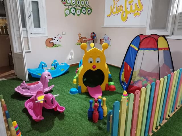 حضانة ليتل ستار