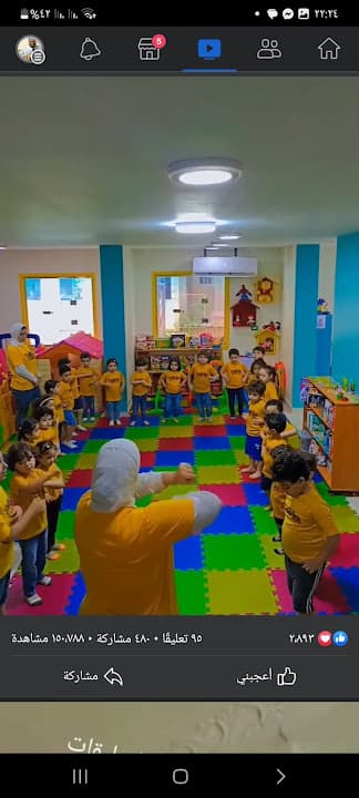 حضانة بيبى دولفين