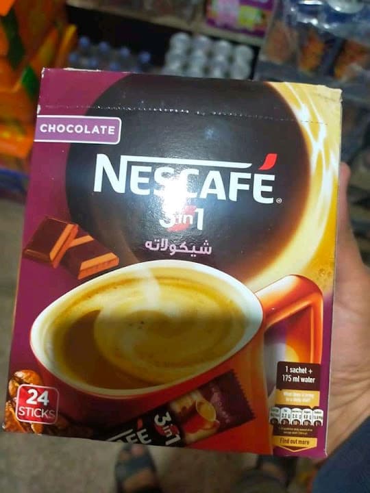 ميني ماركت