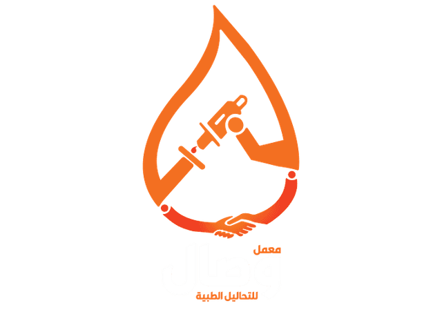 معمل وصال للتحاليل الطبية