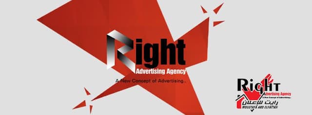 Right Advertising Agency