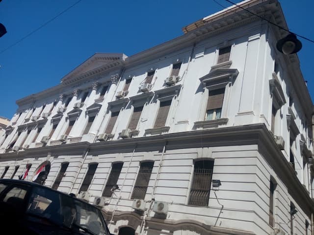 Central Bank Of Egypt
