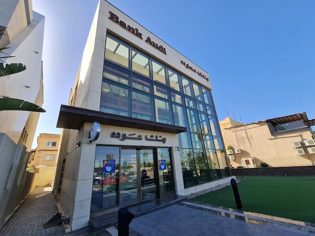 Bank FABMISR