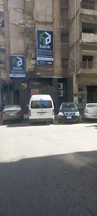 بنك التعمير والاسكان (فرع فلمنج)