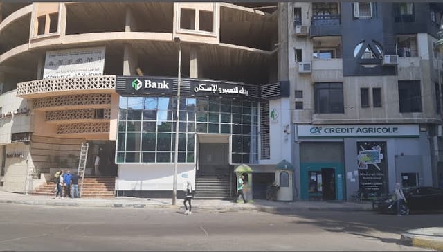 Housing & Development Bank - HDB - ATM