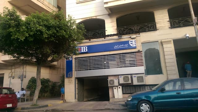 CIB bank ATM