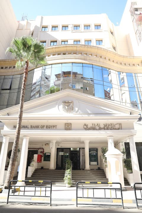 البنك الاهلى المصري فرع باكوس - NBE Bakous Branch