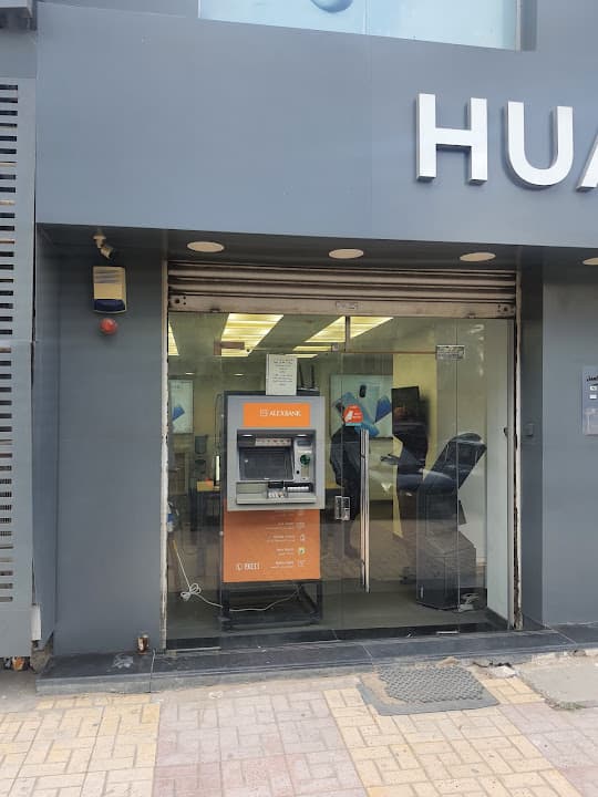 Alexandria bank - ATM
