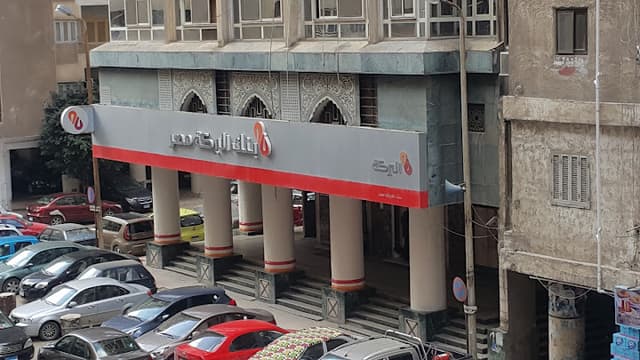 Al Baraka Bank - Semoha Branch