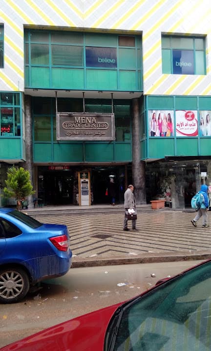 Faisal Islamic Bank Of Egypt - ATM