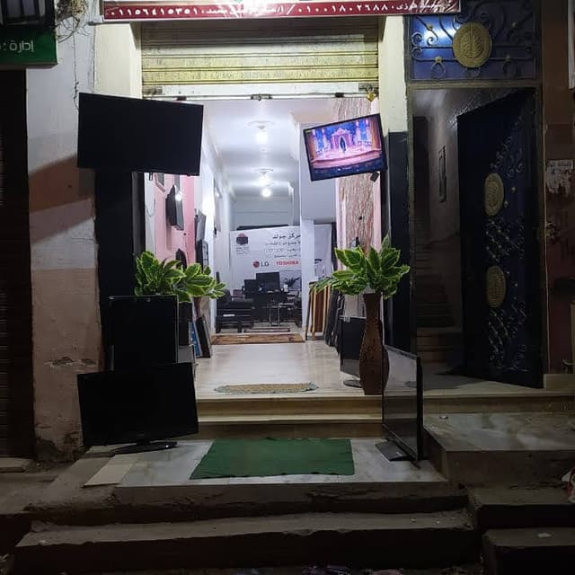 شركة جولد لصيانة جميع انواع الشاشات