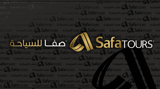 Safa Tours - صفا للسياحة