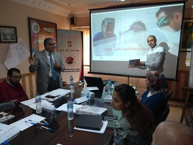 شعبة خدمات النقل الدولى واللوجيستيات
