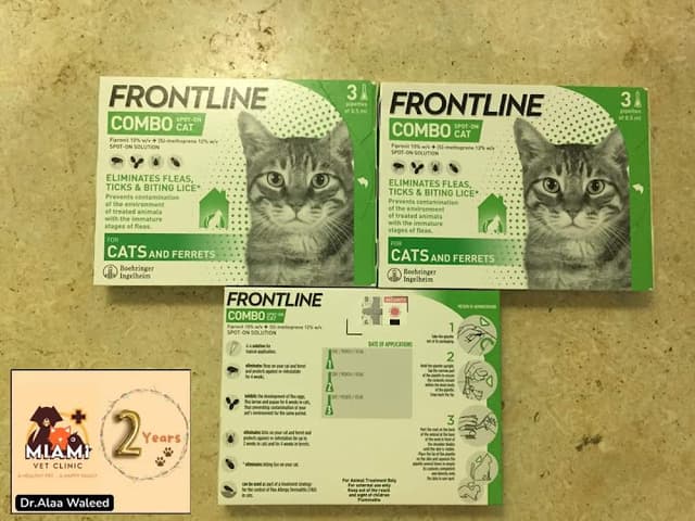 عيادة ميامي البيطرية-Miami veterinary clinic
