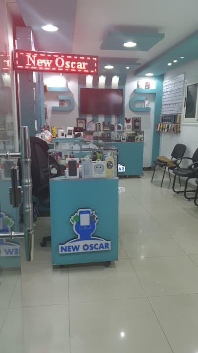 New oscar store