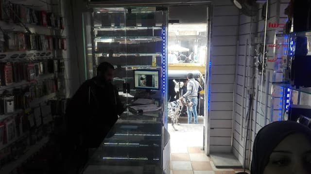 Nasser for the maintenance of mobile