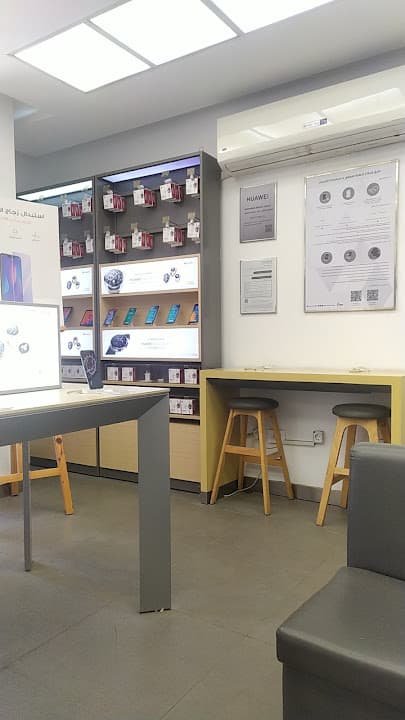 HUAWEI Authorized Service Center-Alex-Smouha