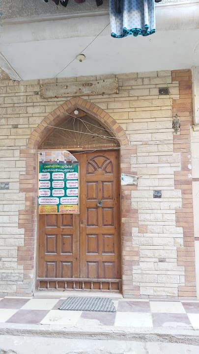مسجد الفتح