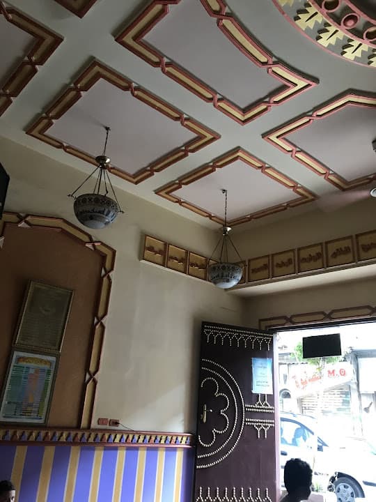 Faculty Of Law Mosque