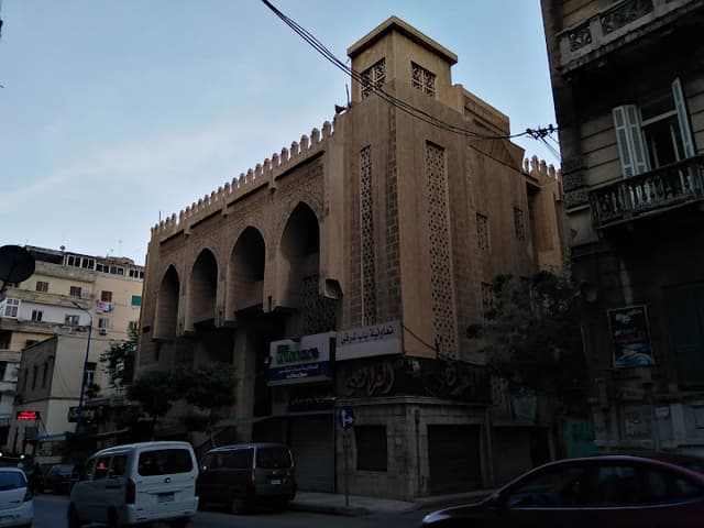 Omer Ibn El Khatab Mosque