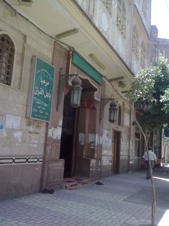 مسجد اولاد الشيخ القديم