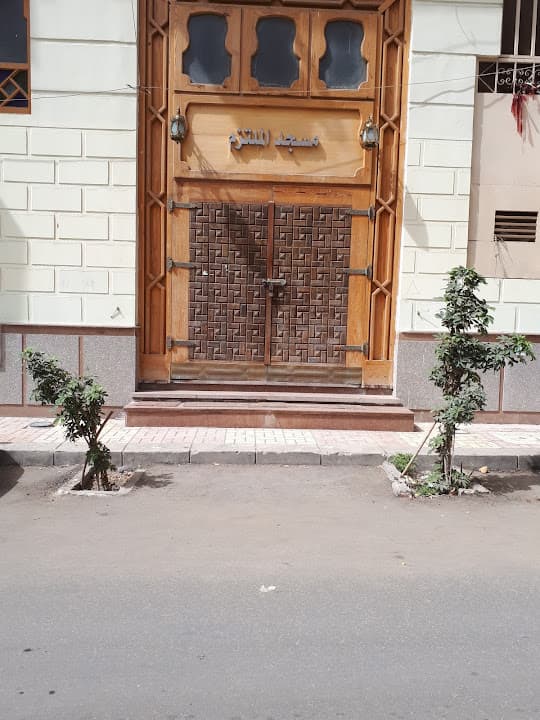 مسجد الملتزم