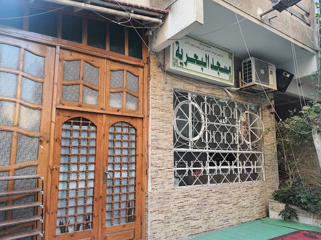 Navy Mosque